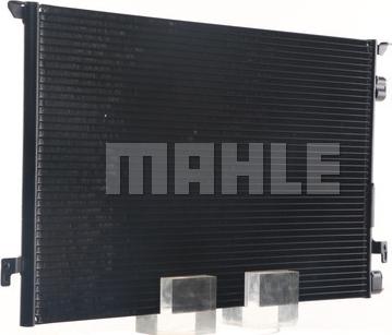 MAHLE AC 294 000S - Конденсатор, кондиціонер autocars.com.ua