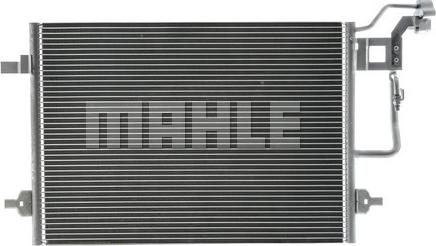 MAHLE AC 300 000P - Конденсатор кондиционера autodnr.net