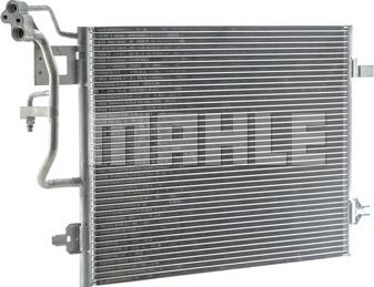 MAHLE AC 300 000P - Конденсатор кондиционера autodnr.net