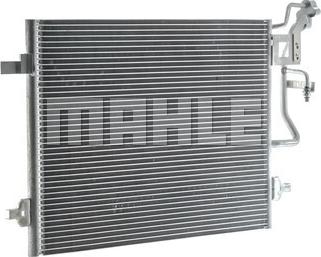 MAHLE AC 300 000P - Конденсатор кондиционера autodnr.net