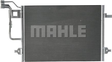 MAHLE AC 300 000P - Конденсатор кондиционера autodnr.net