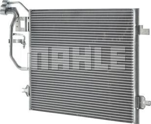 MAHLE AC 300 000P - Конденсатор кондиционера autodnr.net