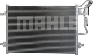 MAHLE AC 300 001S - Конденсатор кондиционера autodnr.net