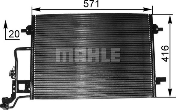 MAHLE AC 300 001S - Конденсатор кондиционера autodnr.net