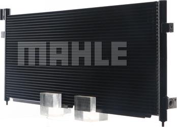 MAHLE AC 306 000S - Конденсатор, кондиціонер autocars.com.ua