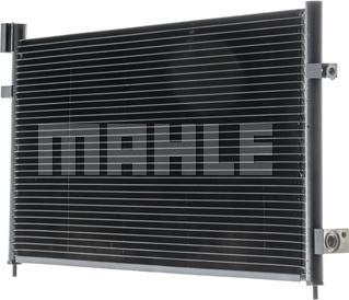 MAHLE AC 307 000S - Конденсатор, кондиціонер autocars.com.ua