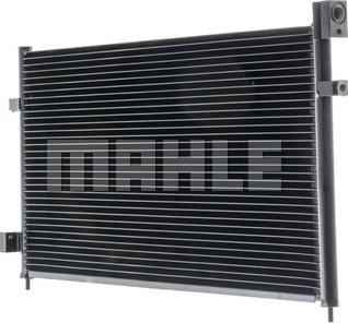 MAHLE AC 307 000S - Конденсатор, кондиціонер autocars.com.ua