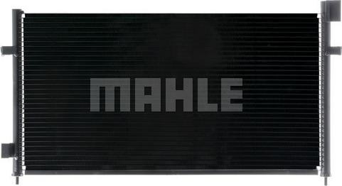 MAHLE AC 307 000S - Конденсатор, кондиціонер autocars.com.ua