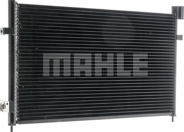 MAHLE AC 307 000S - Конденсатор, кондиціонер autocars.com.ua