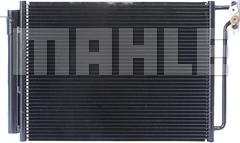 MAHLE AC 311 001S - Конденсатор, кондиціонер autocars.com.ua