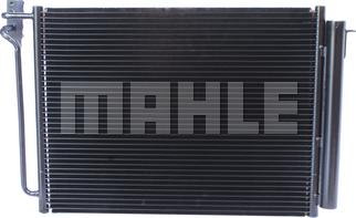 MAHLE AC 311 001S - Конденсатор, кондиціонер autocars.com.ua