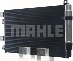 MAHLE AC 312 001S - Конденсатор, кондиціонер autocars.com.ua