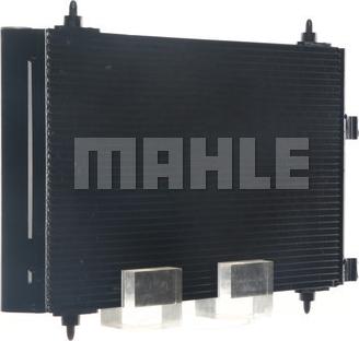 MAHLE AC 315 000S - Радіатор кондиціонера 307 1.4-2.0 00- autocars.com.ua