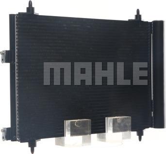MAHLE AC 315 000S - Радіатор кондиціонера 307 1.4-2.0 00- autocars.com.ua