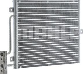 MAHLE AC 317 000P - Конденсатор, кондиціонер autocars.com.ua