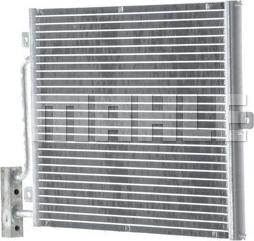 MAHLE AC 317 000P - Конденсатор, кондиціонер autocars.com.ua