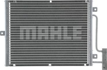 MAHLE AC 317 000P - Конденсатор, кондиціонер autocars.com.ua