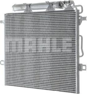 MAHLE AC 318 000P - Конденсатор, кондиціонер autocars.com.ua