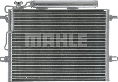 MAHLE AC 318 000P - Конденсатор, кондиціонер autocars.com.ua