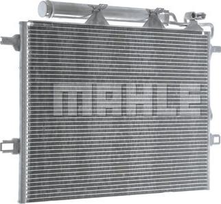 MAHLE AC 318 000P - Конденсатор, кондиціонер autocars.com.ua