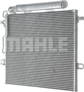 MAHLE AC 318 000P - Конденсатор, кондиціонер autocars.com.ua