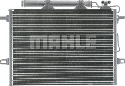 MAHLE AC 318 000P - Конденсатор, кондиціонер autocars.com.ua