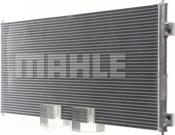MAHLE AC 321 000S - Конденсатор, кондиціонер autocars.com.ua