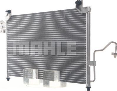 MAHLE AC 327 000S - Конденсатор кондиционера avtokuzovplus.com.ua