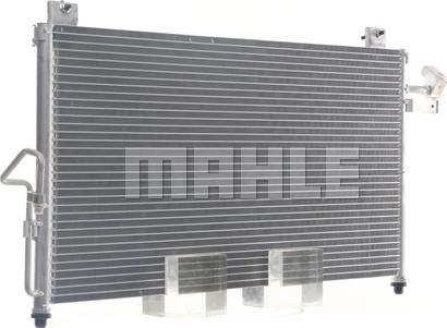 MAHLE AC 327 000S - Конденсатор кондиционера avtokuzovplus.com.ua