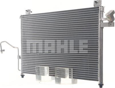 MAHLE AC 327 000S - Конденсатор кондиционера avtokuzovplus.com.ua