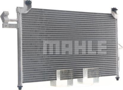 MAHLE AC 327 000S - Конденсатор кондиционера avtokuzovplus.com.ua