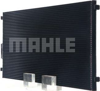 MAHLE AC 331 000S - Радiатор кондицiонера autocars.com.ua