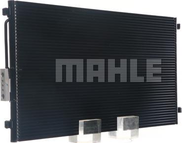 MAHLE AC 331 000S - Радiатор кондицiонера autocars.com.ua