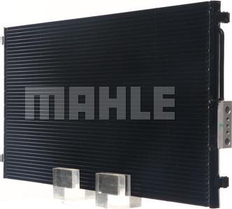 MAHLE AC 331 000S - Радiатор кондицiонера autocars.com.ua