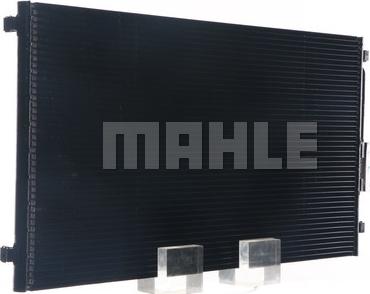 MAHLE AC 331 000S - Радiатор кондицiонера autocars.com.ua