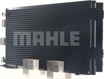 MAHLE AC 333 000S - Конденсатор, кондиціонер autocars.com.ua