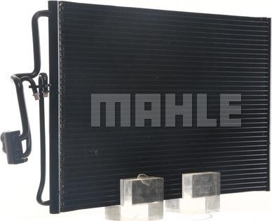 MAHLE AC 335 000S - Конденсатор, кондиціонер autocars.com.ua