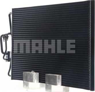 MAHLE AC 335 000S - Конденсатор, кондиціонер autocars.com.ua