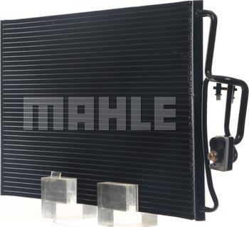 MAHLE AC 335 000S - Конденсатор, кондиціонер autocars.com.ua