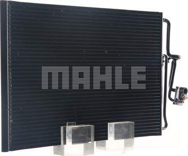 MAHLE AC 335 000S - Конденсатор, кондиціонер autocars.com.ua