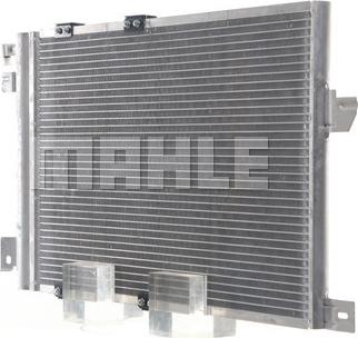 MAHLE AC 339 000S - Конденсатор кондиционера avtokuzovplus.com.ua