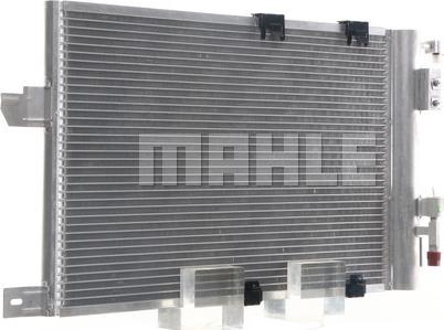 MAHLE AC 339 000S - Конденсатор кондиционера avtokuzovplus.com.ua