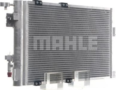 MAHLE AC 339 000S - Конденсатор кондиционера avtokuzovplus.com.ua