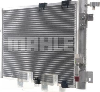 MAHLE AC 339 000S - Конденсатор кондиционера avtokuzovplus.com.ua