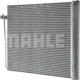 MAHLE AC 344 000P - Конденсатор, кондиціонер autocars.com.ua