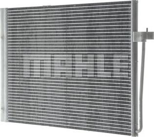 MAHLE AC 345 000P - Конденсатор кондиционера avtokuzovplus.com.ua