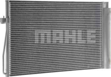 MAHLE AC 345 000P - Конденсатор кондиционера avtokuzovplus.com.ua