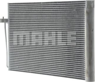 MAHLE AC 345 000P - Конденсатор кондиционера avtokuzovplus.com.ua