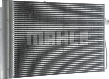 MAHLE AC 345 000P - Конденсатор кондиционера avtokuzovplus.com.ua