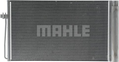 MAHLE AC 345 000P - Конденсатор кондиционера avtokuzovplus.com.ua